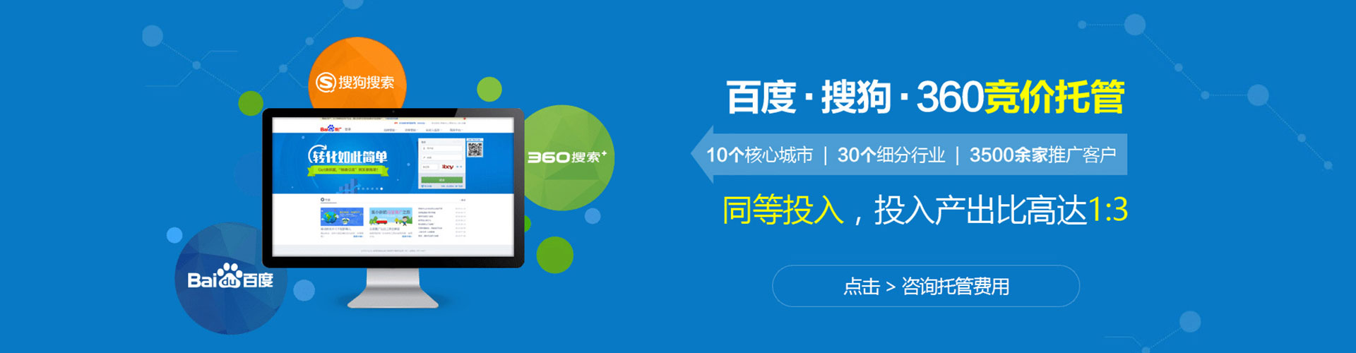 甲仙sem优化