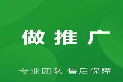 竞价托管成功案例：提升广告投放效果